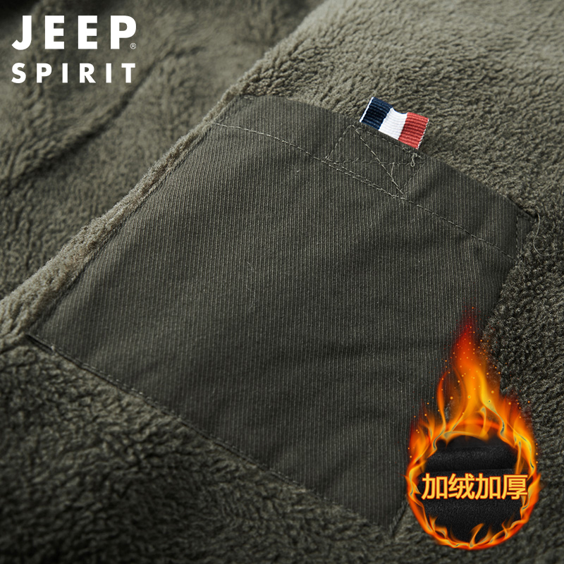 JEEP SPIRIT吉普男士棉衣户外工装加绒加厚翻领外套秋冬保暖防风军旅加大款夹克男
