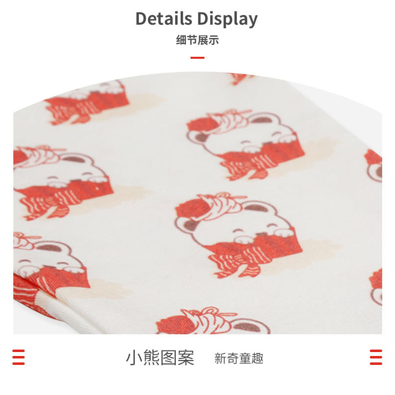 洛克泰迪女童打底裤新款儿童夏季可爱裤子女宝宝薄款七分裤