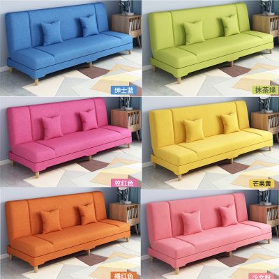 布欧格沙发床小户型客厅沙发床折叠两用简易出租房用经济型懒人布艺小沙发 其他颜色，订单备注，详情咨询客服 1.8米【可当床】+送2抱枕