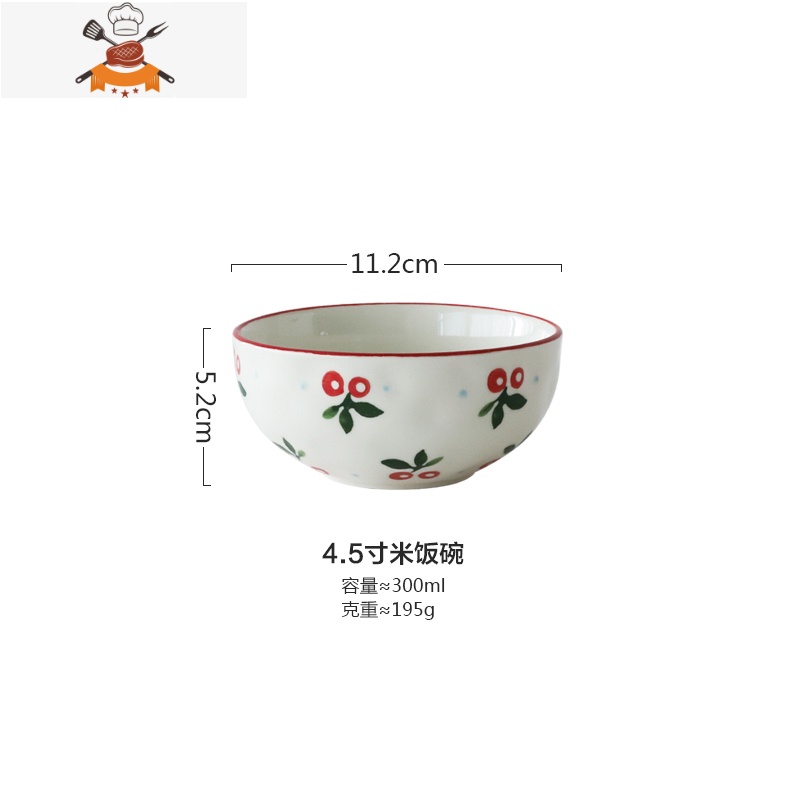 日式樱桃田园风陶瓷餐具家用盘子菜盘鱼盘米饭碗沙拉碗汤面 敬平高清大图