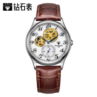 上海钻石牌（DIAMOND）手表男士自动机械大表盘精钢2301男士钻石手表白面棕皮