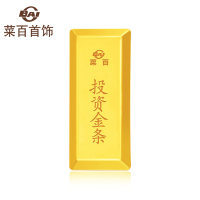 菜百首饰20/30/50克梯形投资金条足金 Au999.9梯形投资金条金砖黄金金条投资收藏