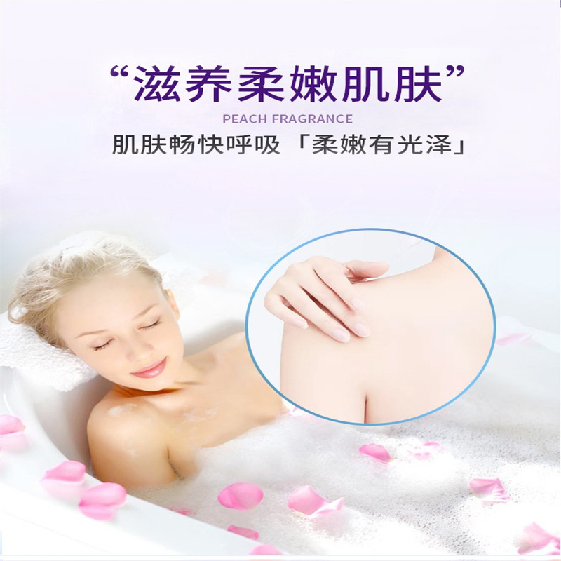 隆力奇 清爽滋润沐浴露400ml(单位:瓶)