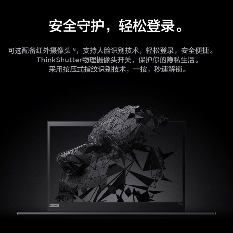 35cd 14英寸轻薄移动工作站笔记本电脑(酷睿i7-1165g7 8g 1tssd t500