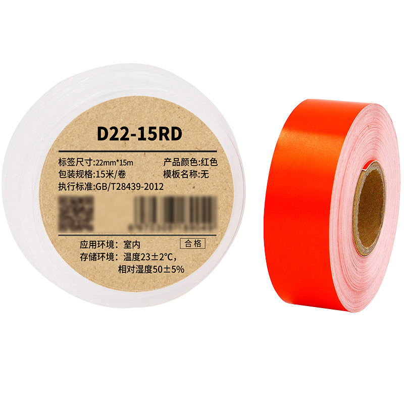 Makeid D22-15RD 机架标签 22mm*15m (单位:卷)