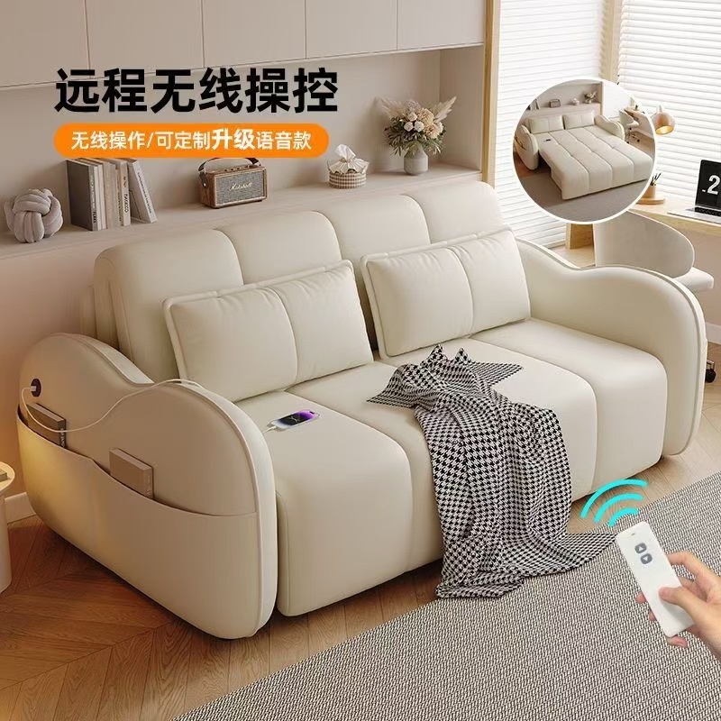 景山百岁 电动沙发床2024新款可折叠两用小户型多功能全自动智能高端伸缩床高清大图