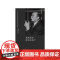 林语堂的跨文化遗产 钱锁桥主编 中国文学 吾国与吾民 京华烟云 生活的艺术 广西师范大学出版社