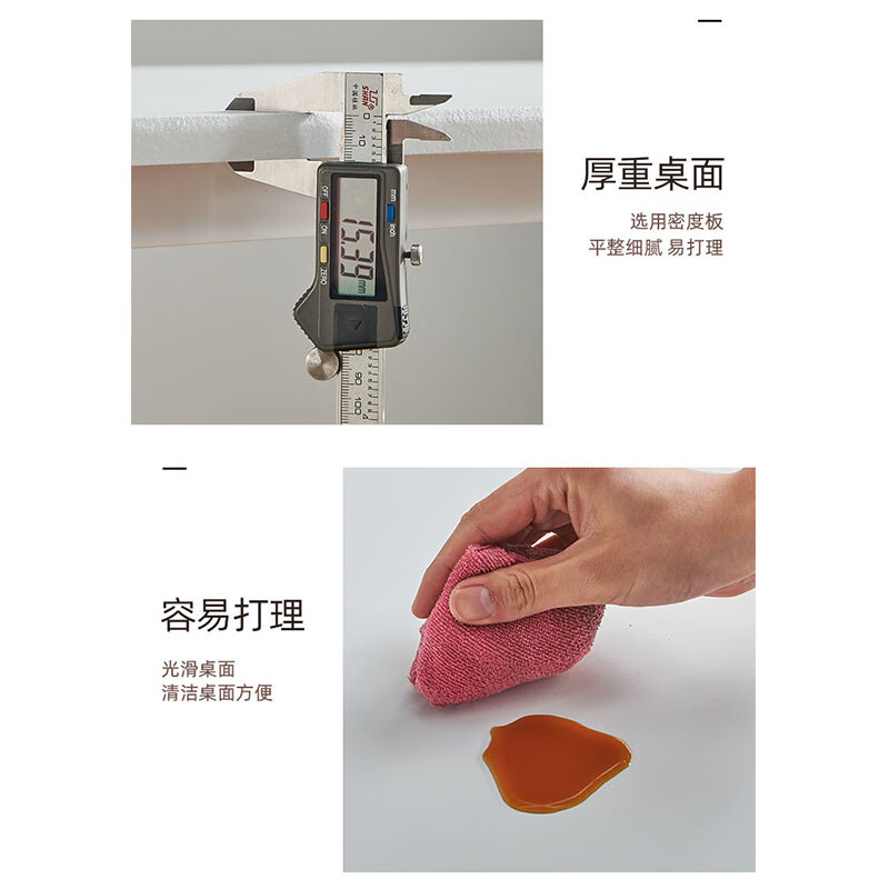 锦北 办公桌员工工位办公桌工作室长条桌学生桌单人长条桌1.0*50双高清大图