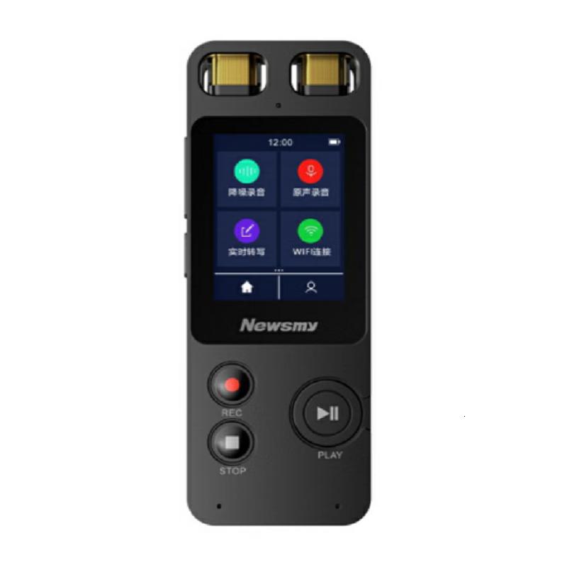 纽曼智能录音笔M3 32G