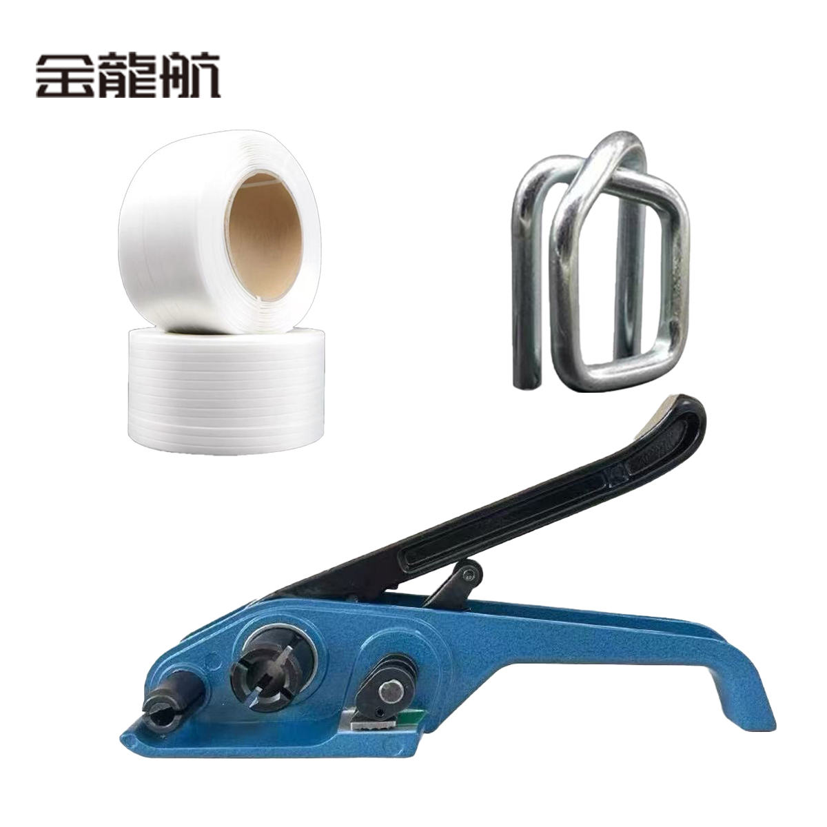金龙航 纤维打包机套装 19纤维带(600米)卷+19纤维扣200个+20纤维打包机