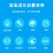儿童早教机宝宝启蒙故事机音乐播放器小白兔子学习机听歌玩具