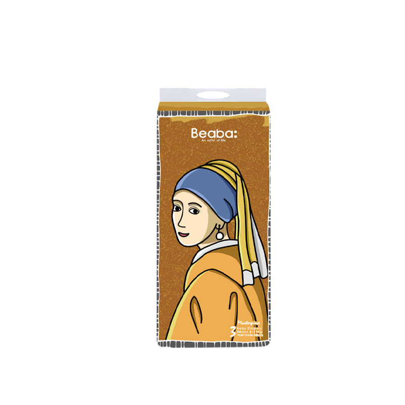 [详情抢大额券]Beaba碧芭大师杰作婴儿纸尿裤超薄柔软亲肤洁净宝宝尿不湿M46片