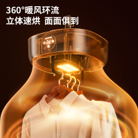 苏宁宜品干衣机家用烘干机宿舍小型婴儿烘衣杀菌宿舍折叠便携干衣机-石墨烯电子语音款