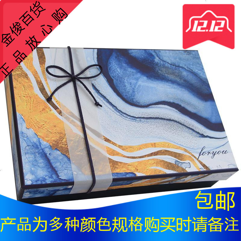 ins风高档精美大理石大号圣诞简约衣服鞋生日礼品围巾纸包装盒子