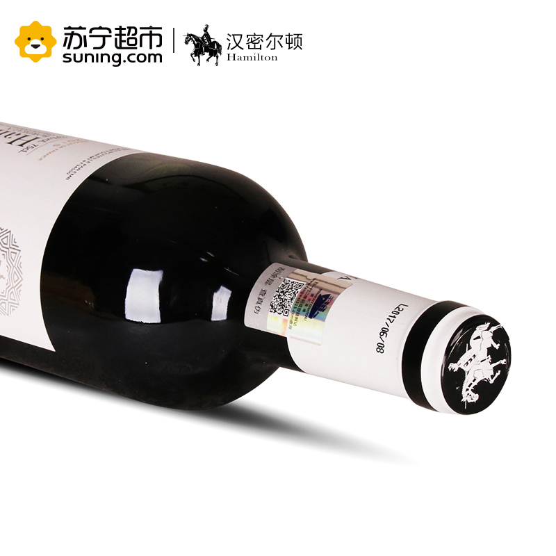 法国红酒 汉密尔顿原瓶原装进口干红葡萄酒750ml*6瓶木箱装