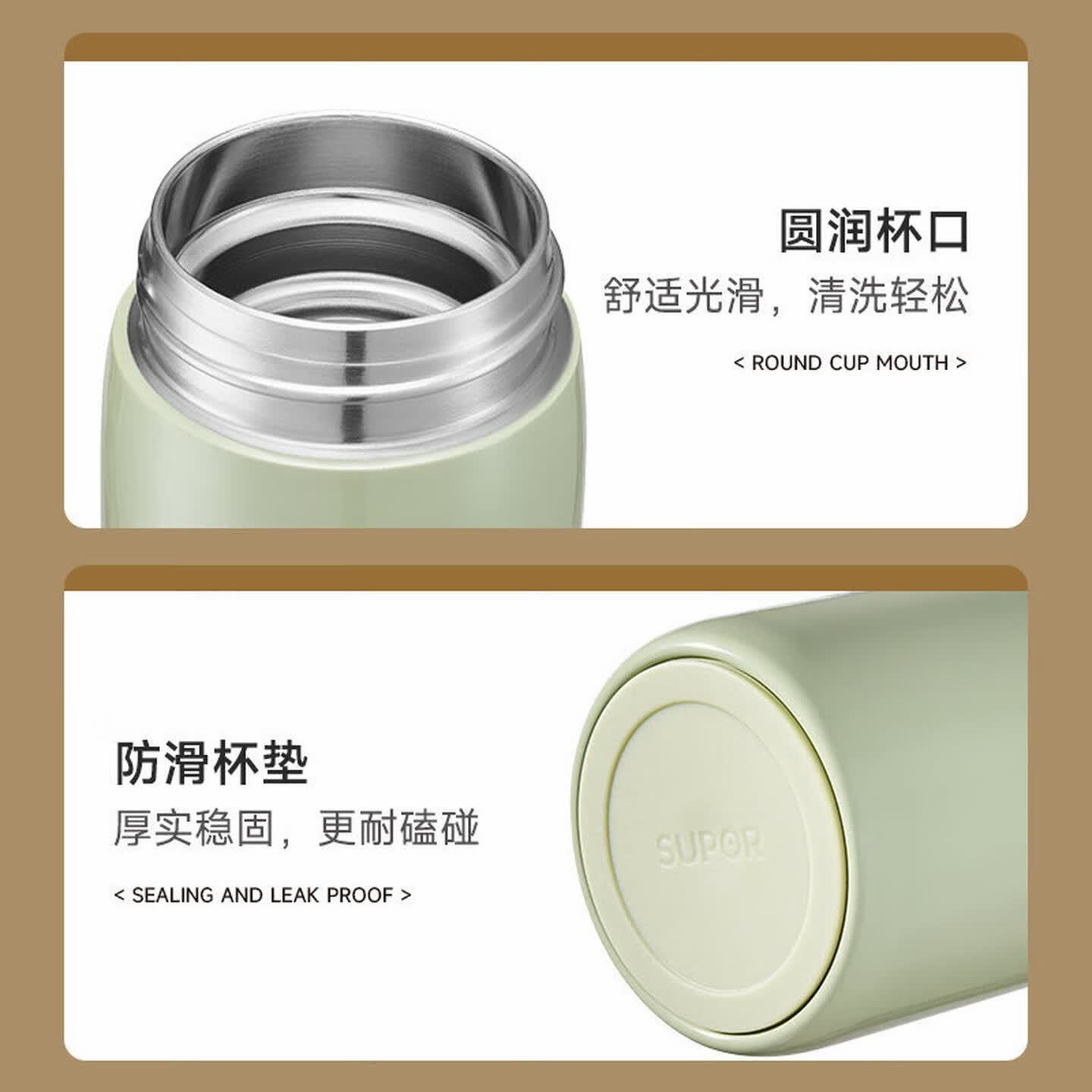 苏泊尔 优系列450mL保温杯便捷提环KCV45BC10高清大图