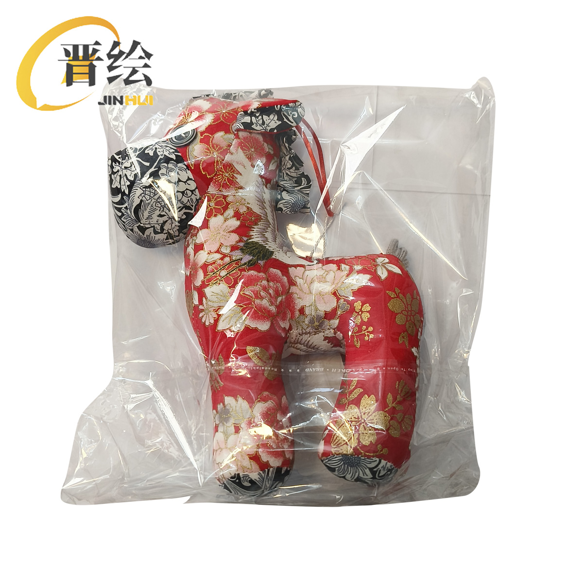 晋绘 新年春节吉祥物公仔玩偶 民俗布艺马35cm 个高清大图