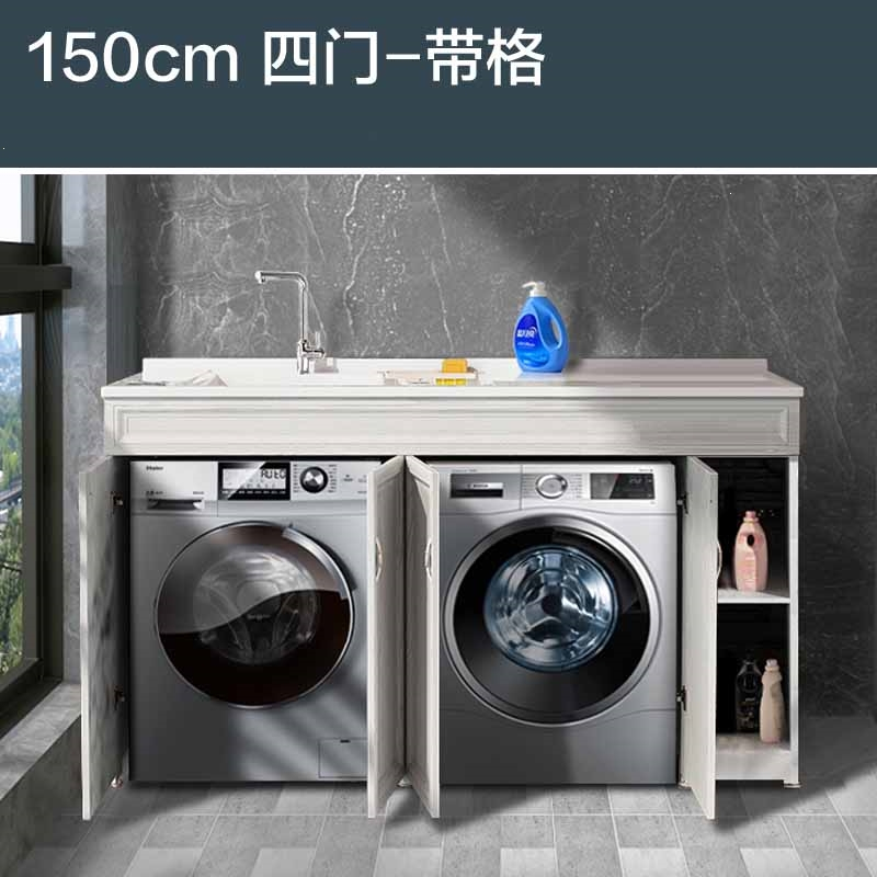 双洗衣机阳台柜洗衣机烘干机藤印象组合柜洗衣机一体柜阳台双机位洗衣