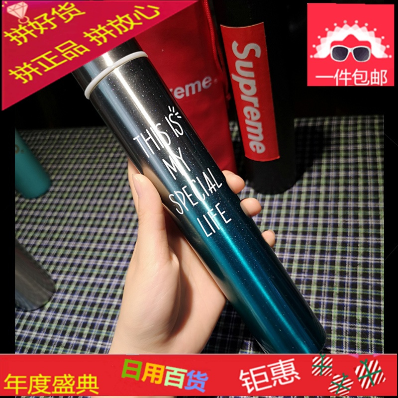 新款个性韩版抖音红ulzzang保温杯女ins超火的水杯细长日式潮流