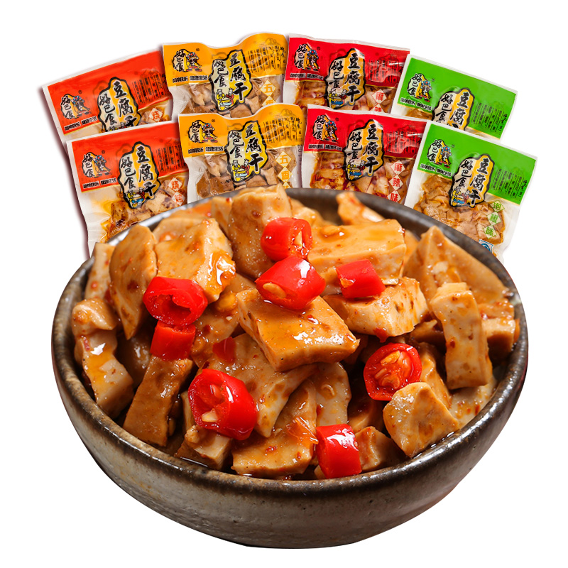 好巴食豆腐干200g袋装手撕素肉豆干牛排麻辣素肉豆干豆制品零食网红