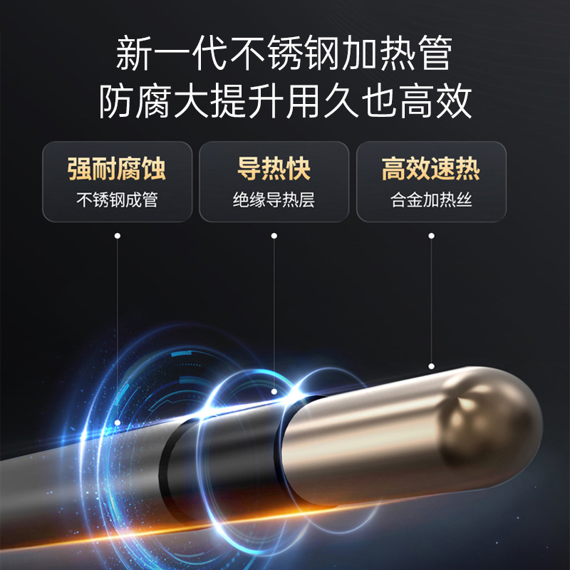 华帝[小扁豆]电热水器储水式扁桶纤薄双胆3200W速热智能防冻保护W5 SE i14241M 50L