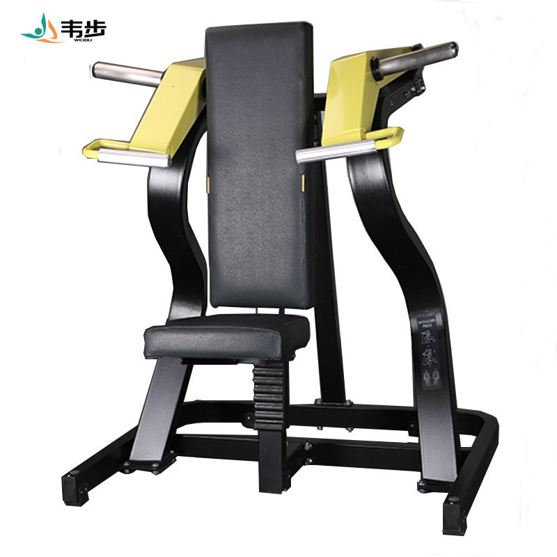 韦步商用大黄蜂系列em835坐式举肩健身房训练自由力量挂片式器械