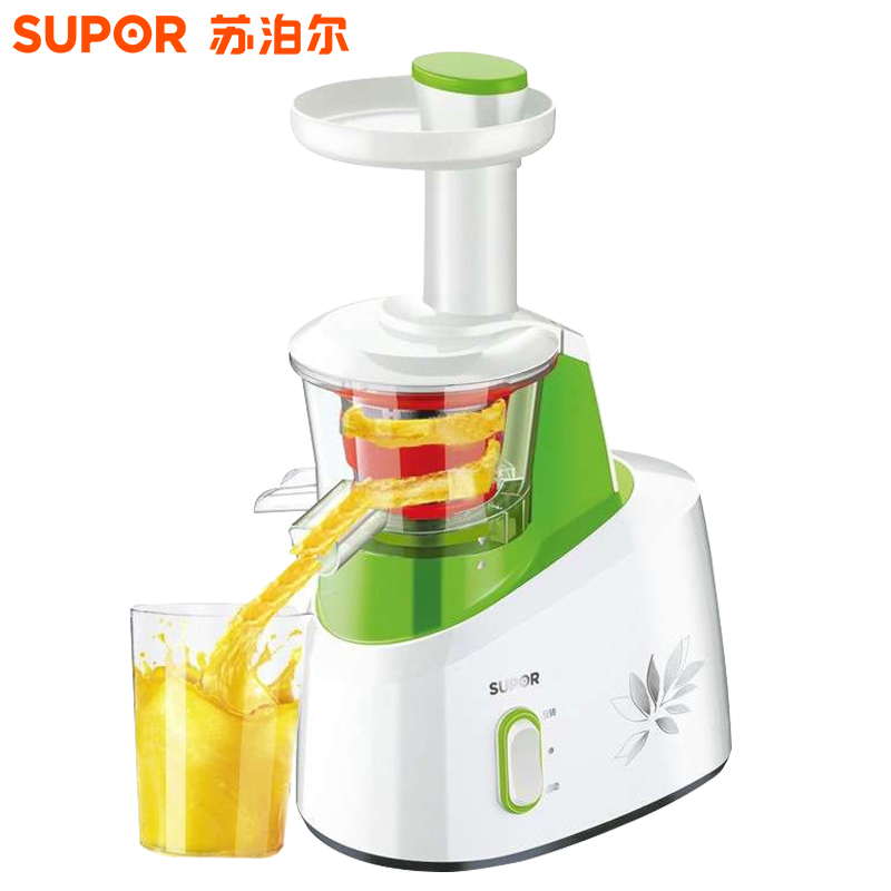 苏泊尔(SUPOR)SJYZ10-200家用榨汁机 慢速低速原汁机大口径果汁机