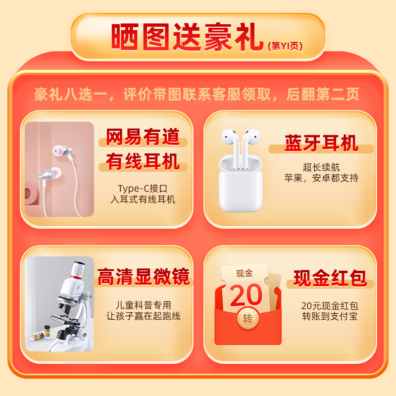 [苏宁自营]网易有道词典笔X3S旗舰版 灵犀银 翻译笔电子词典点查扫描笔学习点读笔查单词神器英语辞典字典3.0专业P3