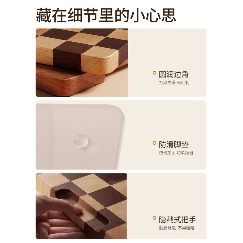 懒米 方型唱片菜板-乌檀木高清大图
