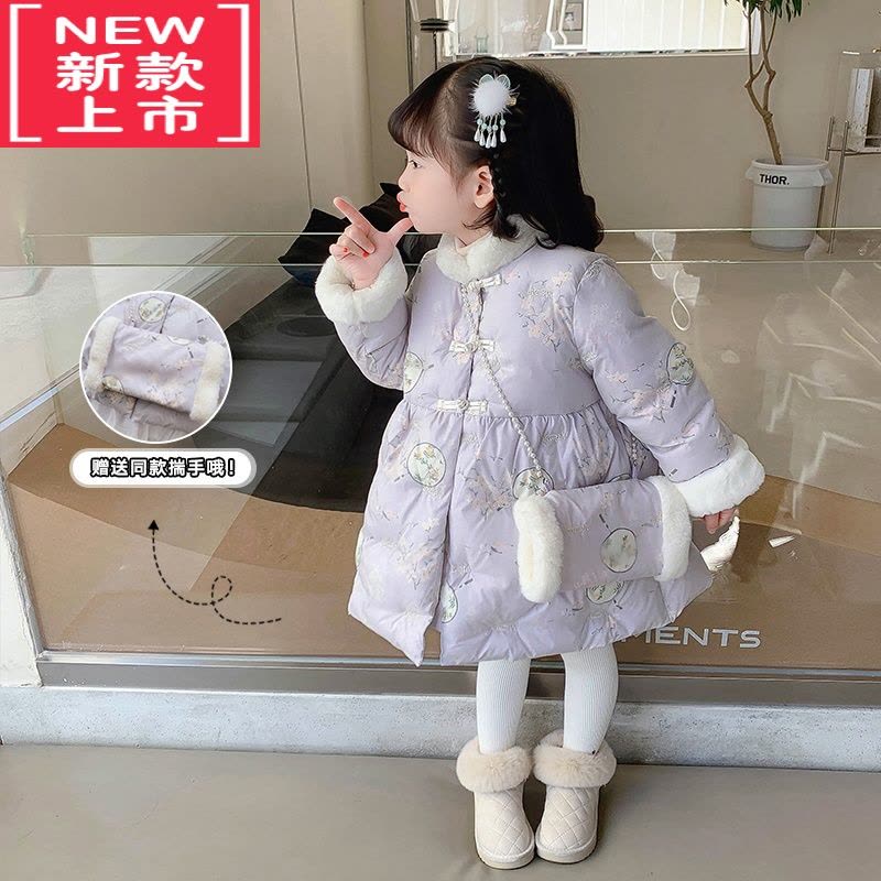 可莉允女童棉服冬装2022新款洋气女宝宝棉衣外套新年夹棉拜年服冬季棉袄图片