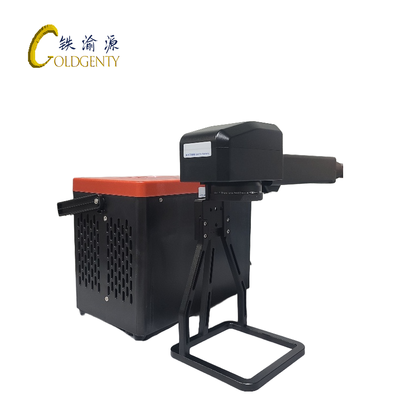铁渝源 便携激光打标机GT-B-50W/台高清大图