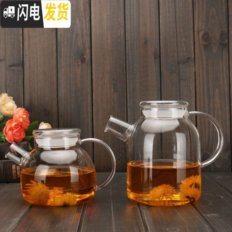 三维工匠加厚大容量玻璃壶花茶壶可高温防爆裂冷水壶果汁壶多用可明火烧煮 把杯X4(合拍)茶具高清大图