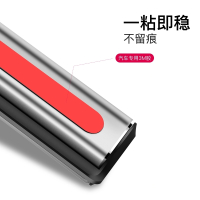 奥迪a4la6la3q3q5q7改装内饰装饰配件临时停车挪车电话号码