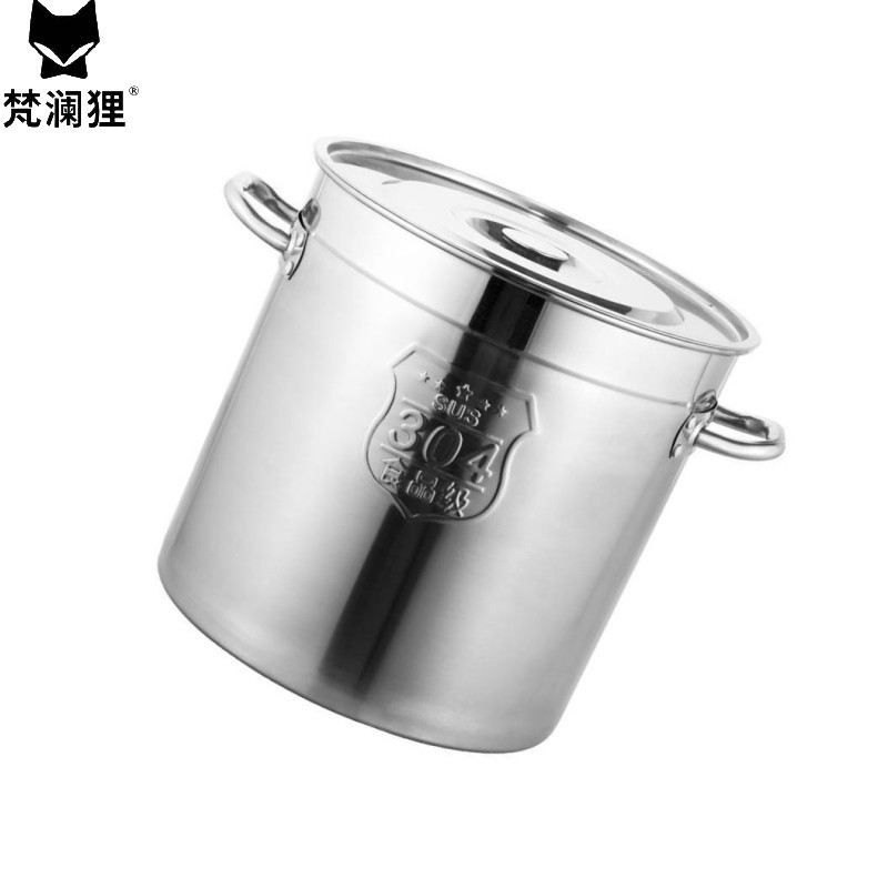 梵澜狸不锈钢汤桶H96 个高清大图