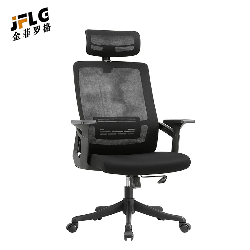 苏宁 金菲罗格 办公家具员工电脑椅简约职员办公椅高清大图