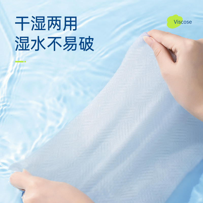 简柔(JIANROU) 棉织纹棉柔加厚洗脸巾70片*3包高清大图