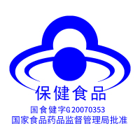 蓝湾牌氨糖胶囊 0.3g/粒*100粒/瓶 高纯氨糖 氨基葡萄糖安糖 纯度>99%