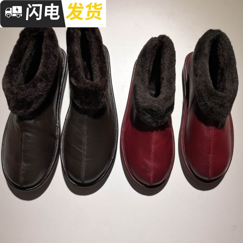 2022年冬季拖鞋平跟TPR(牛筋)头层居家脚拖鞋启如