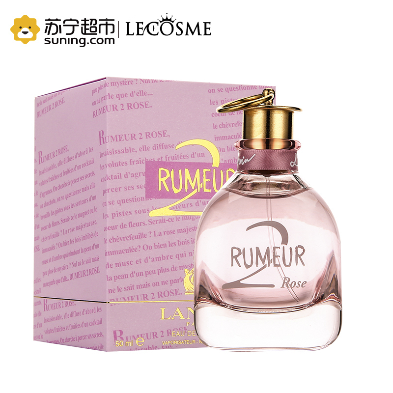 浪凡玫瑰传说香水50ml