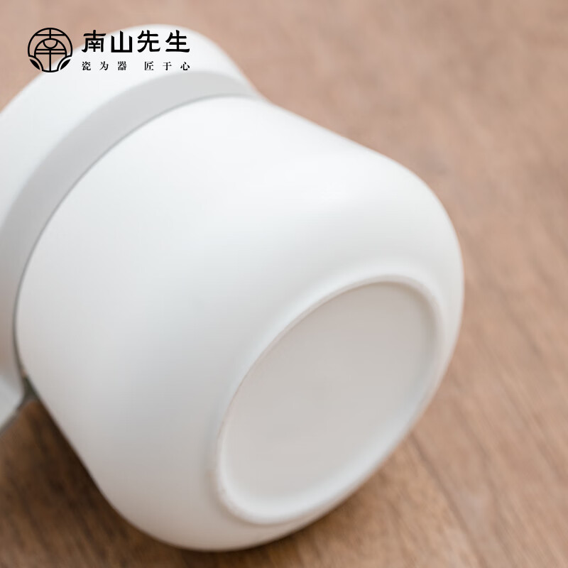 南山先生 茶杯陶瓷家用办公茶水分离杯泡茶杯个人杯时序马克杯高清大图