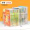 U型书本收纳盒可竖放A4[1个装] 亚克力透明书立架ins学生课桌放书本收纳盒神器书挡桌上书架桌面