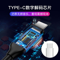 奇联Q3入耳式耳机重低音跑步手机线控耳机通用挂耳式运动音乐type-c耳机