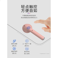 真无线蓝牙耳机 InPods12 蓝牙5.0迷你入耳式立体双耳适用女安卓苹果 磨砂白【旗舰版】复合膜喇叭☆自动弹窗/