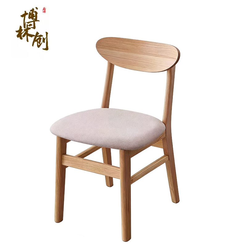 博林创 实木椅 餐椅 45*75cm高清大图