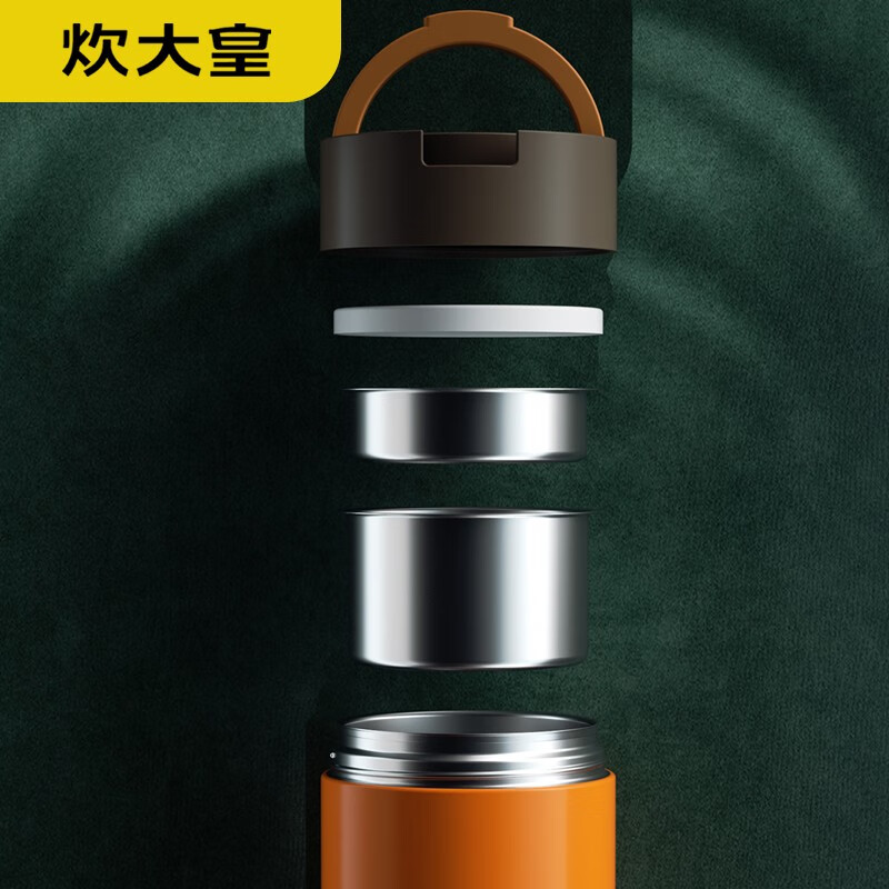 炊大皇(COOKER KING)多味保温提锅2.0L(橘色)TG20BW高清大图