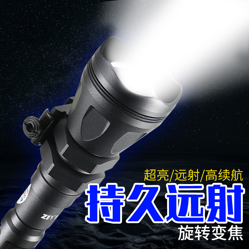 红外数码夜视观察镜补光器可换功率大小远距离红外非可见光夜视配件