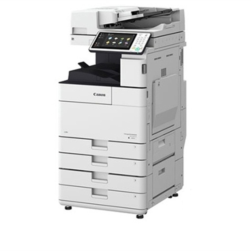 佳能(Canon)iR4535黑白激光数码复合机[主机+双面同步扫描输稿器]