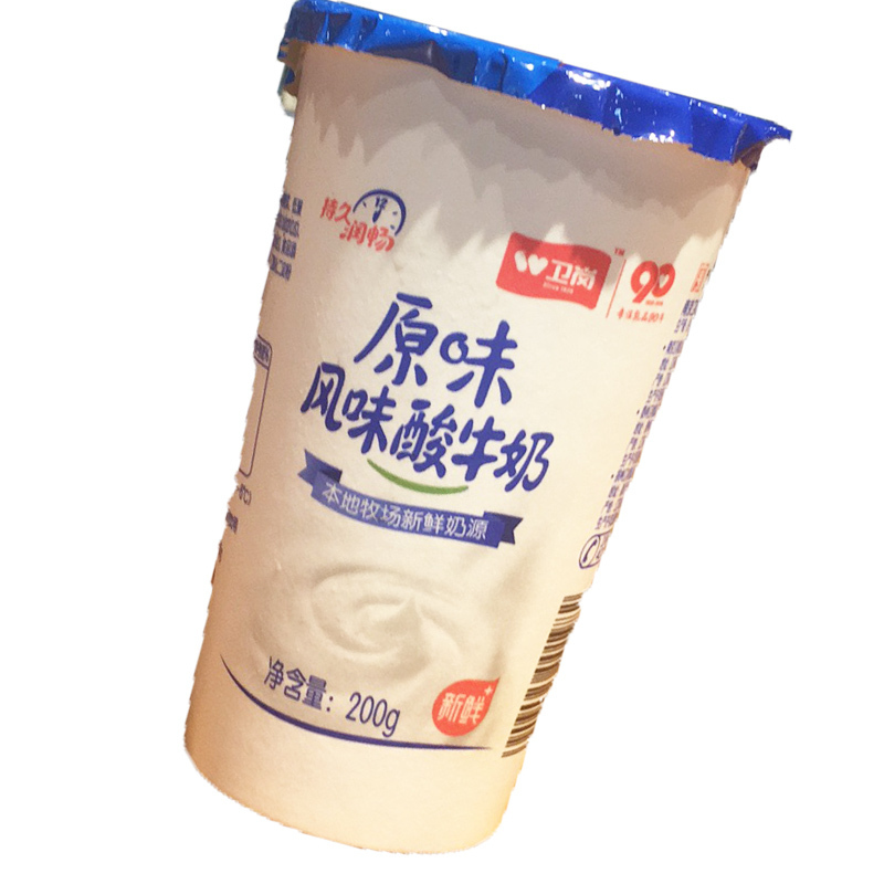 卫岗新鲜杯原味酸牛奶200g