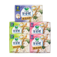 乐而雅(laurier)花王乐而雅宠爱肌甄选纯棉日夜无忧组合 35片