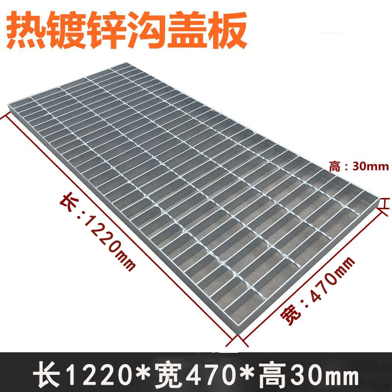 鑫睿辉 地沟盖板 1000mm*400mm*40mm 块高清大图